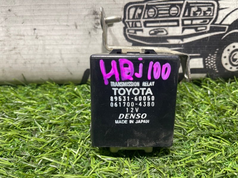 Блок управления раздаткой Toyota Land Cruiser HDJ100 1HD-FT (б/у)