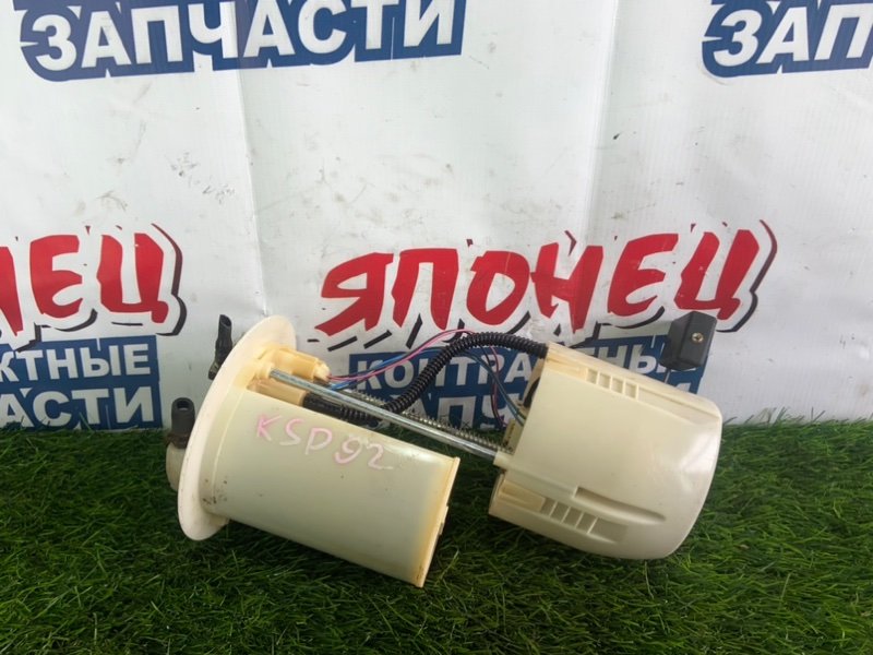 Топливный насос TOYOTA BELTA KSP92 1KR-FE (б/у)