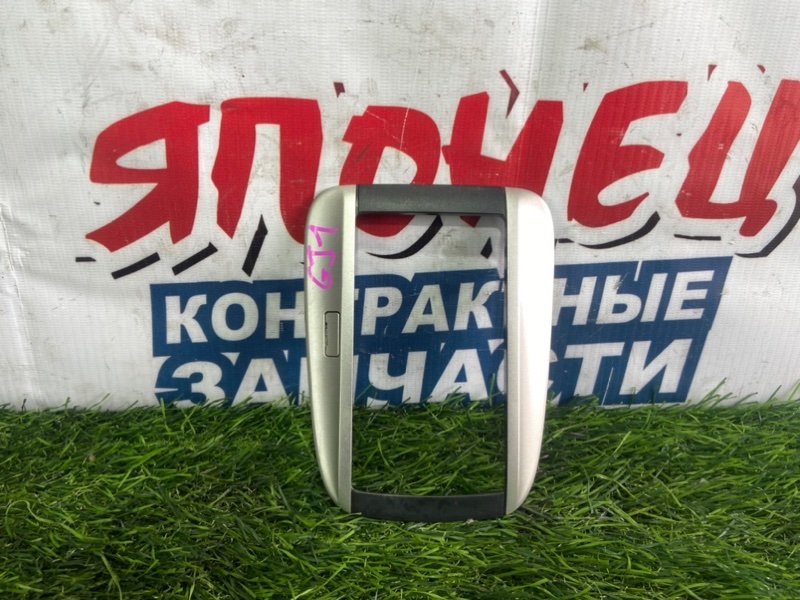 Консоль кпп HONDA AIRWAVE GJ1 L15A (б/у)