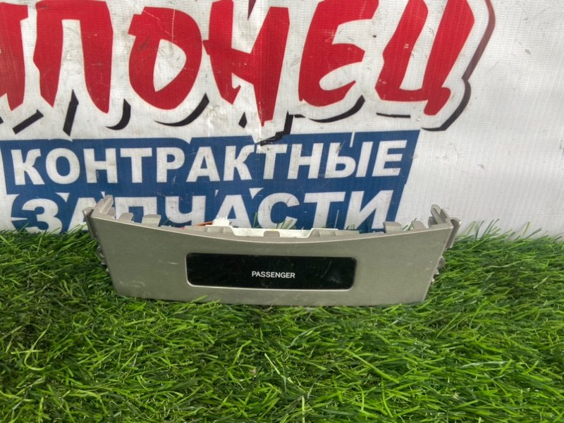 Индикатор ремня безопасности TOYOTA COROLLA FIELDER NZE144 1NZ-FE (б/у)
