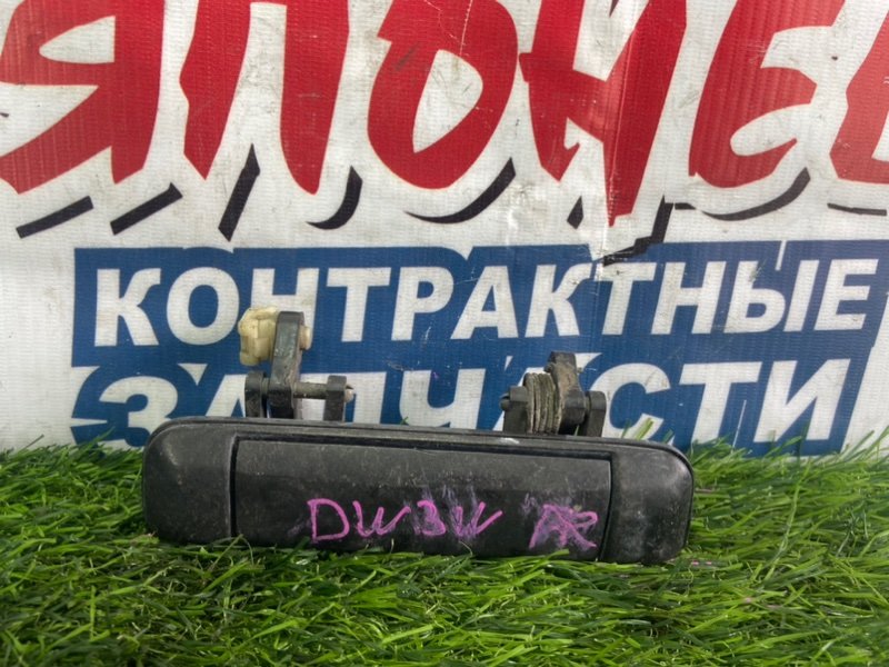 Ручка двери внешняя MAZDA DEMIO DW3W B3 передняя правая (б/у)