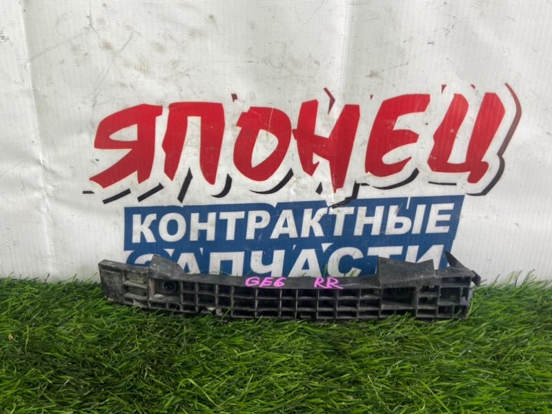 Крепление бампера HONDA FIT GE6 L13A заднее правое (б/у)