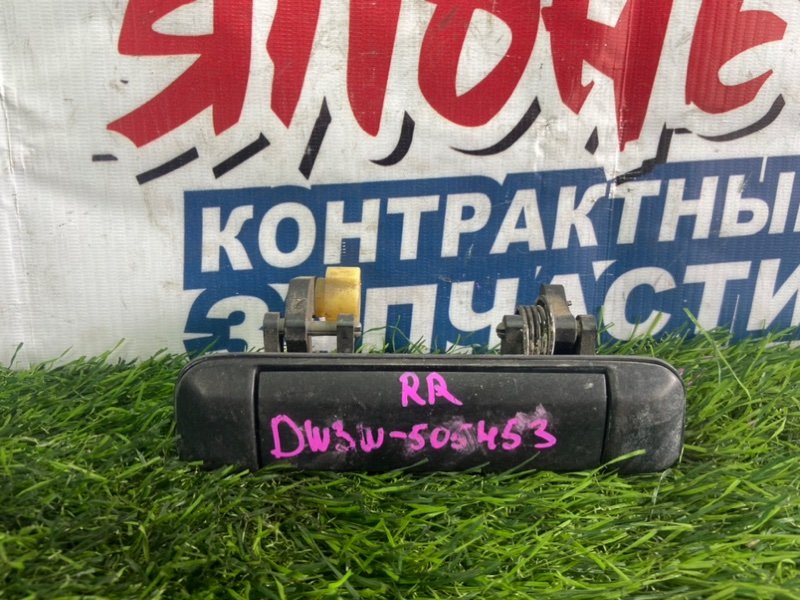 Ручка двери внешняя MAZDA DEMIO DW3W B3 задняя правая (б/у)