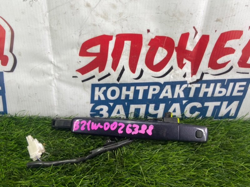 Ручка двери внешняя Nissan Dayz B21W 3B20 передняя левая (б/у)