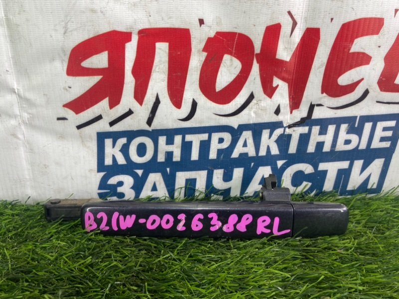 Ручка двери внешняя Nissan Dayz B21W 3B20 задняя левая (б/у)