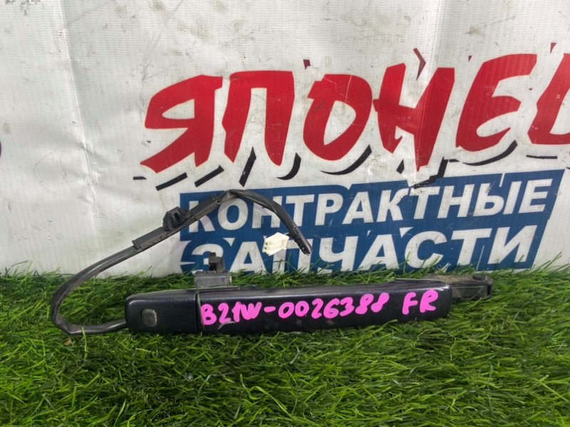 Ручка двери внешняя Nissan Dayz B21W 3B20 передняя правая (б/у)