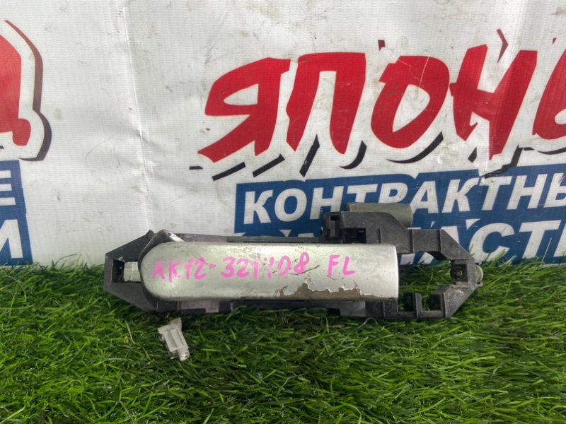 Ручка двери внешняя NISSAN MARCH AK12 CR12DE передняя левая (б/у)