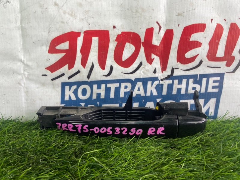 Ручка двери внешняя TOYOTA NOAH ZRR75 3ZR-FAE задняя правая (б/у)