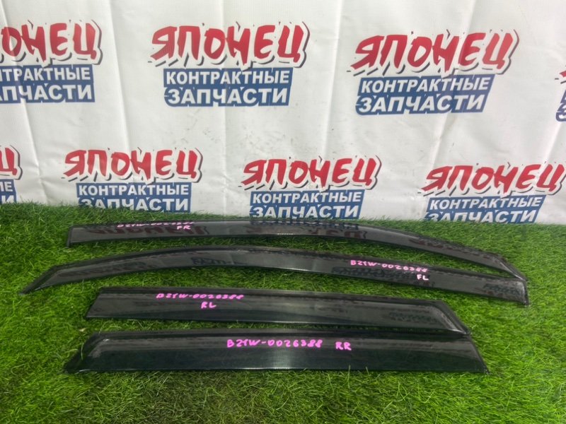 Ветровик NISSAN DAYZ B21W 3B20 (б/у)