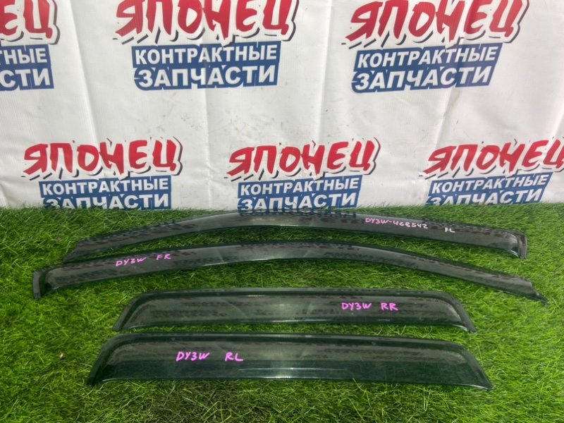 Ветровик MAZDA DEMIO DY3W ZJVE (б/у)