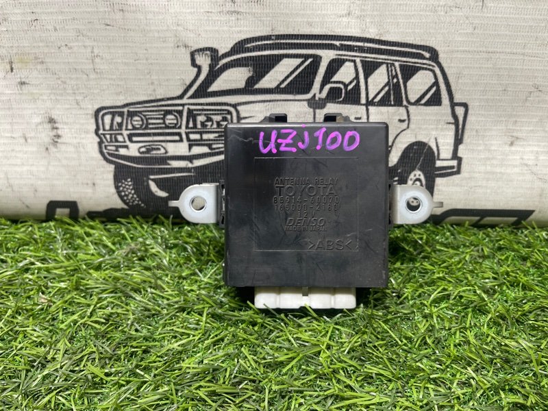 БЛОК УПРАВЛЕНИЯ АНТЕННОЙ TOYOTA LAND CRUISER UZJ100 2UZ-FE (б/у)