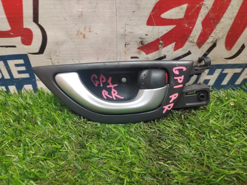 Ручка двери внутренняя Honda Fit GP1 LDA задняя правая (б/у)