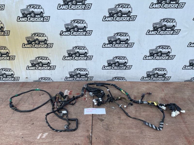 Проводка салона TOYOTA LAND CRUISER UZJ100 2UZ-FE (б/у)