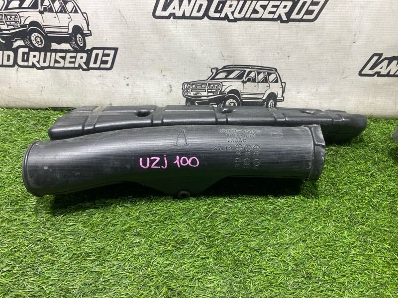 Влагоотделитель TOYOTA LAND CRUISER UZJ100 2UZ-FE (б/у)