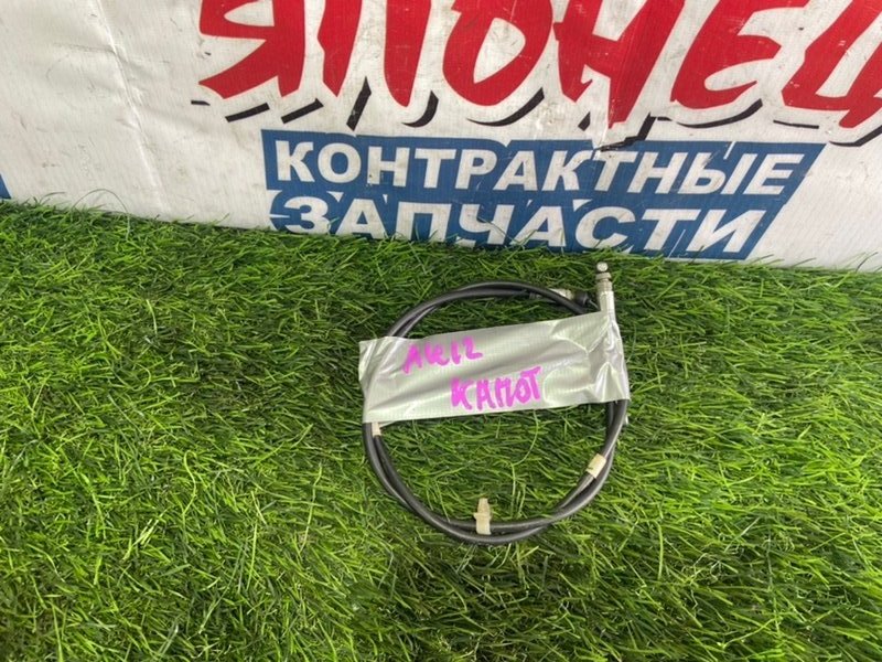Тросик замка капота NISSAN MARCH AK12 CR12DE (б/у)