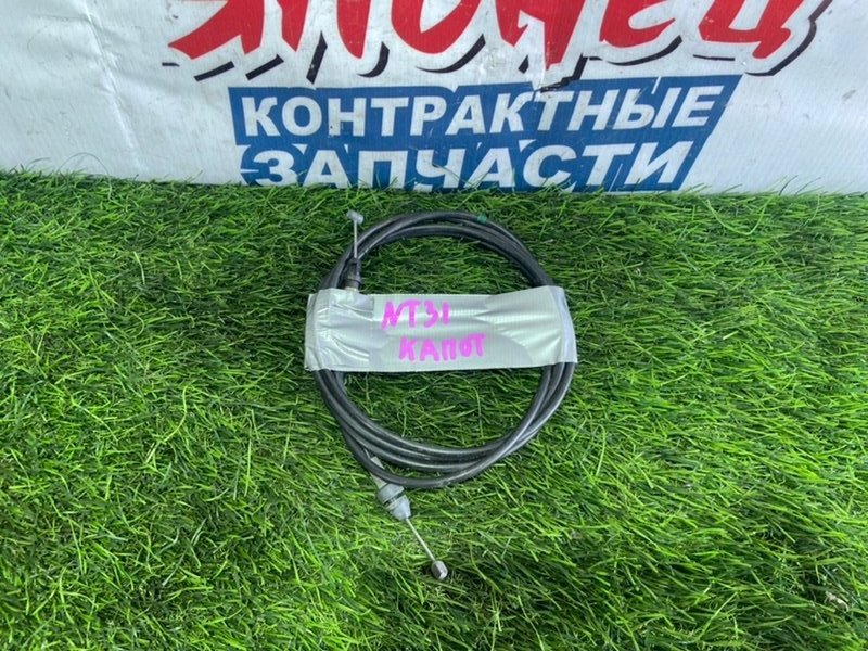 Тросик замка капота NISSAN X-TRAIL NT31 MR20DE (б/у)