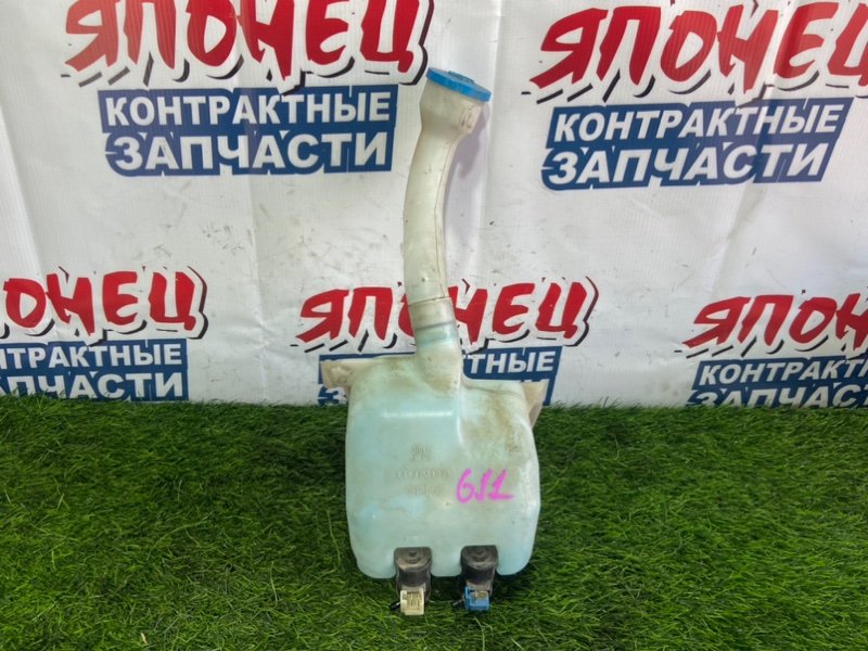 Бачок стеклоомывателя Honda Airwave GJ1 L15A (б/у)