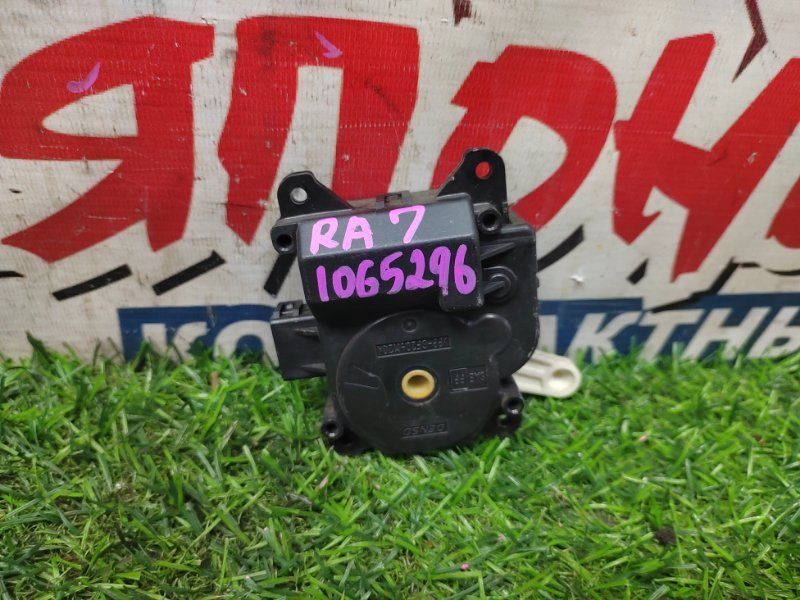 Сервопривод заслонок печки HONDA ODYSSEY RA7 F23A (б/у)