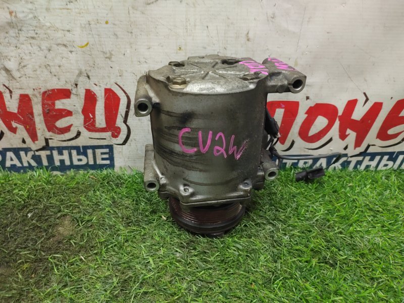 Компрессор кондиционера MITSUBISHI AIRTREK CU2W 4G63 (б/у)