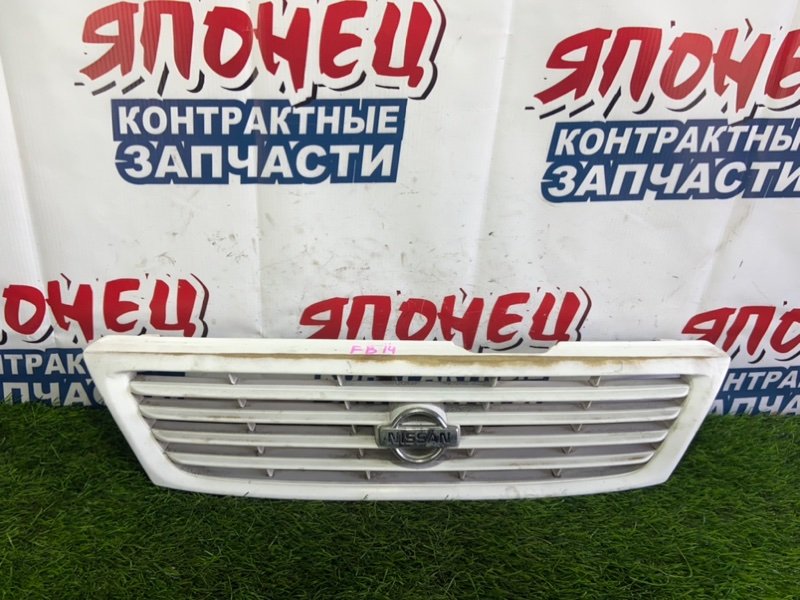 Решетка радиатора NISSAN SUNNY FB14 GA15DE (б/у)