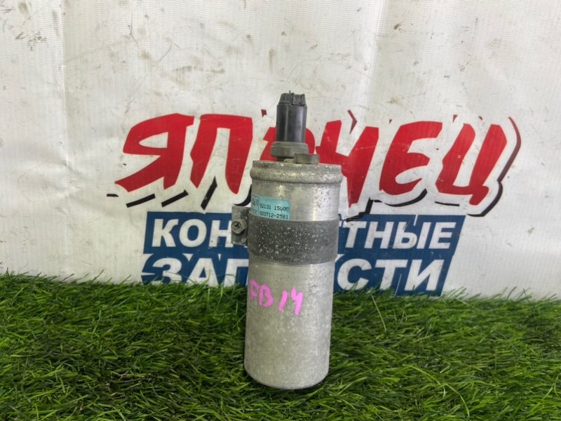 Осушитель кондиционера NISSAN SUNNY FB14 GA15DE (б/у)