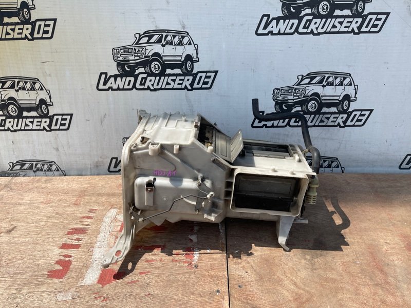 Корпус печки Toyota Land Cruiser HDJ81 1HD-FT (б/у)