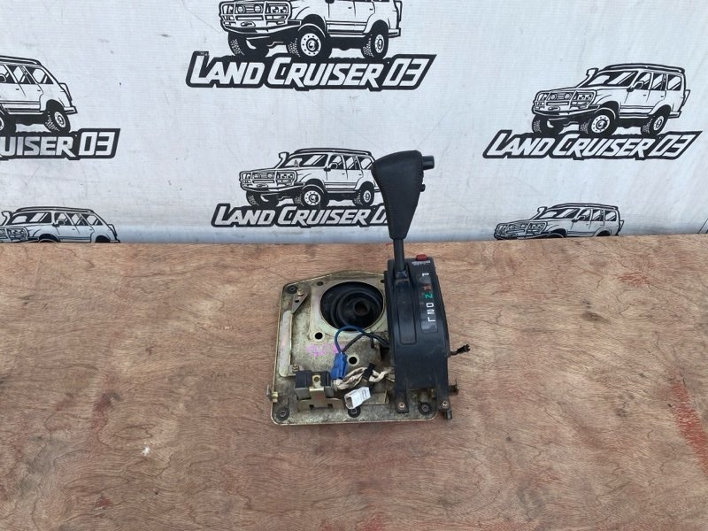 Рычаг переключения кпп Toyota Land Cruiser HDJ81 1HD-FT (б/у)