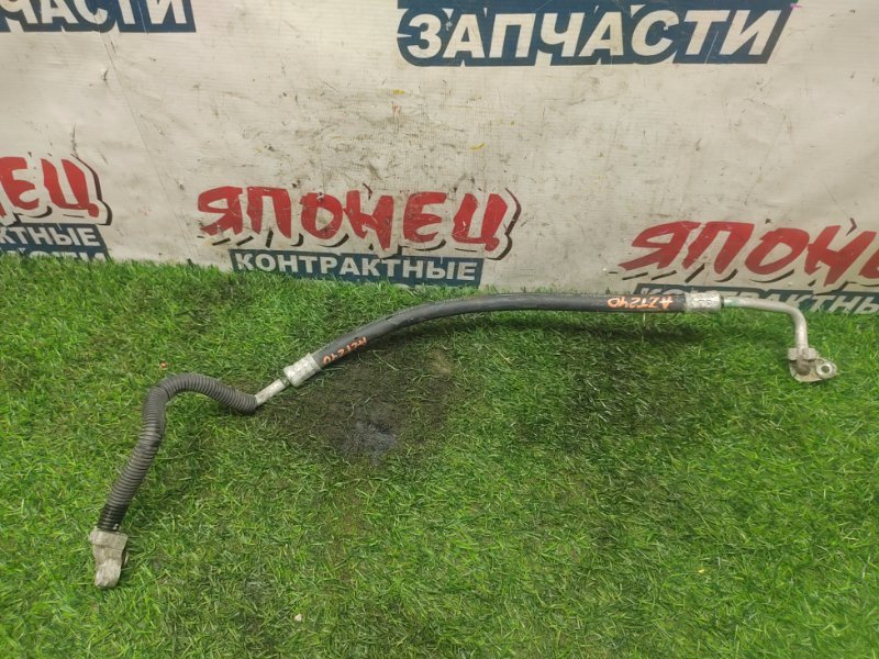 Шланг кондиционера TOYOTA ALLION AZT240 1AZ-FSE (б/у)