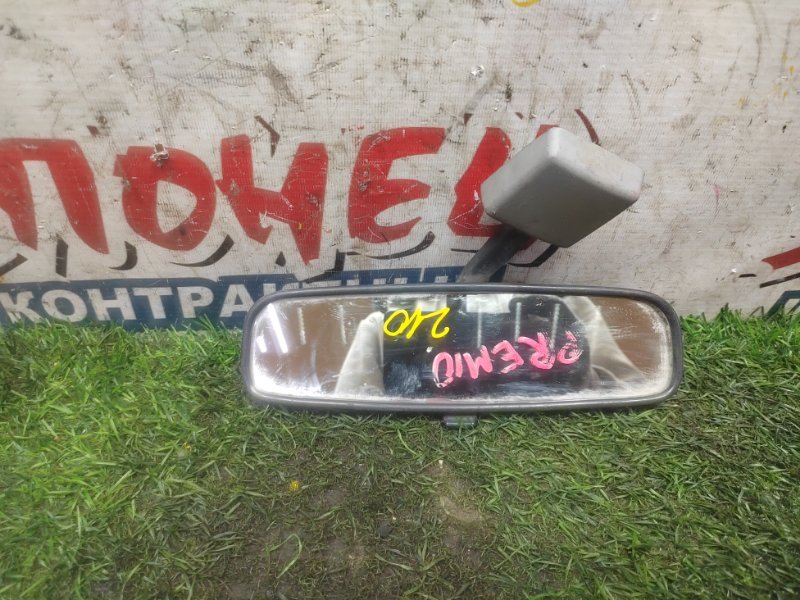 Зеркало заднего вида салонное Toyota CORONA PREMIO ST210 (б/у)