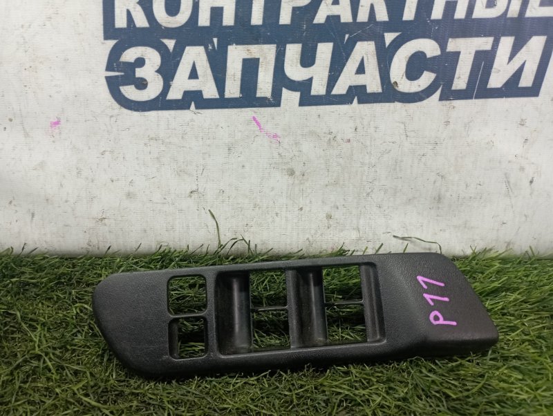 Накладка блока управления стеклоподъемниками NISSAN PRIMERA P11 QG18DE (б/у)