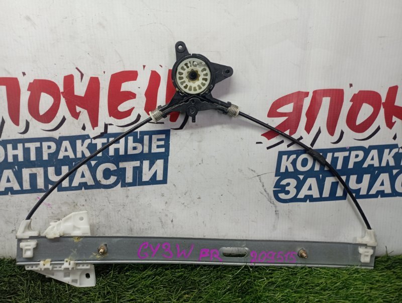 Стеклоподъемник MAZDA ATENZA GY3W L3VE передний правый (б/у)