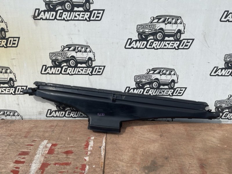 Воздуховод печки TOYOTA LAND CRUISER FZJ80 1FZ-FE (б/у)