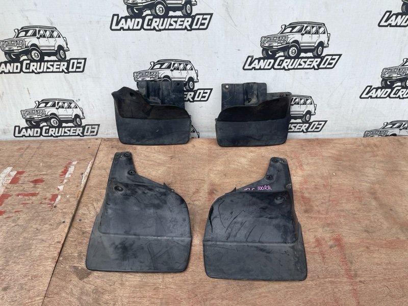 Брызговики комплект Toyota Land Cruiser HDJ101 1HD-FTE (б/у)