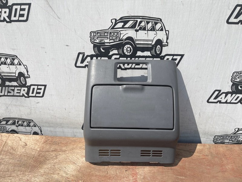 Подстаканник Toyota Land Cruiser UZJ100 2UZ-FE задний (б/у)