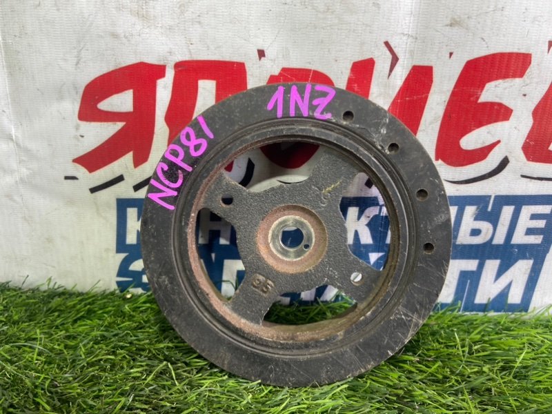 Шкив коленвала TOYOTA SIENTA NCP81 1NZ-FE (б/у)