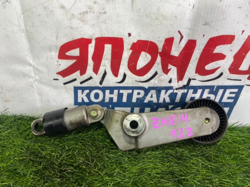 Натяжитель ремня TOYOTA WISH ZNE14 1ZZ-FE (б/у)