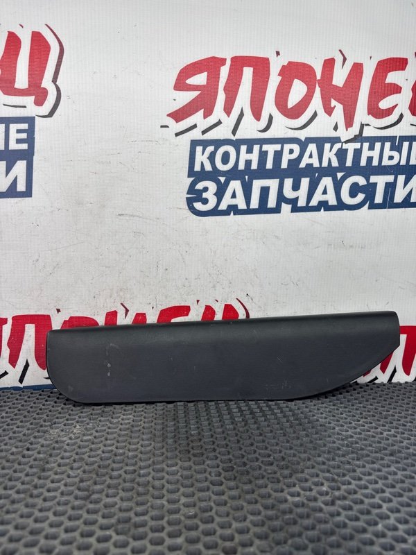 Крепление бампера Honda Freed GB3 L15A 2010 заднее левое (б/у)