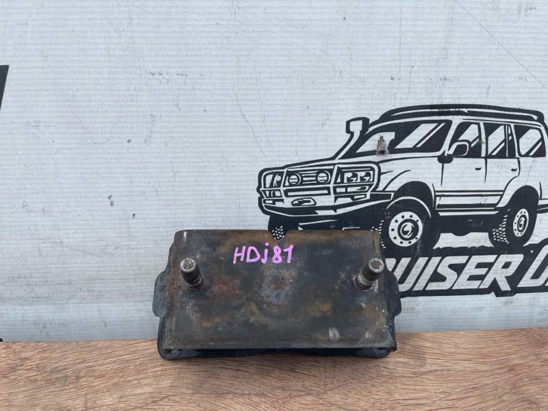 Подушка кпп TOYOTA LAND CRUISER HDJ81 1HD-FT (б/у)