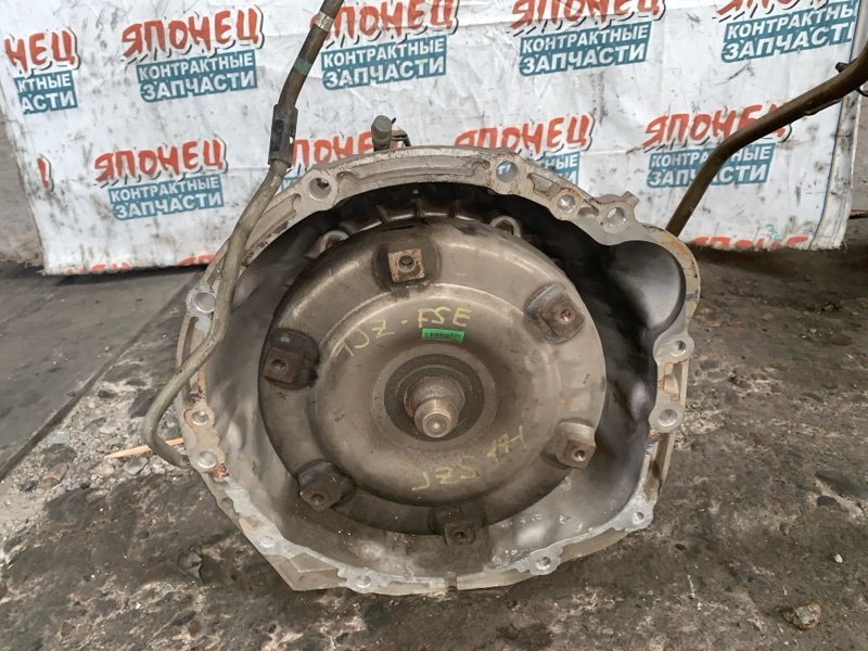 АКПП Toyota CROWN JZS171 1JZ-FSE (б/у)