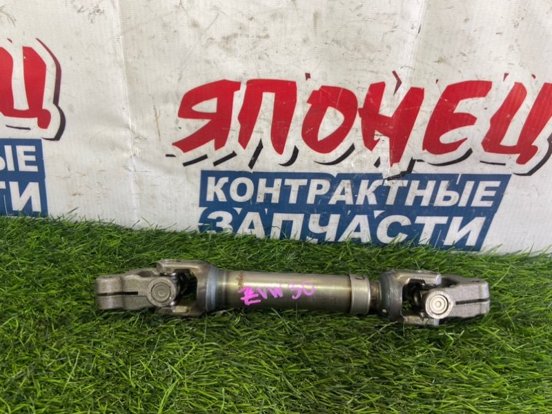 Рулевой карданчик TOYOTA PRIUS ZVW30 2ZR-FXE (б/у)