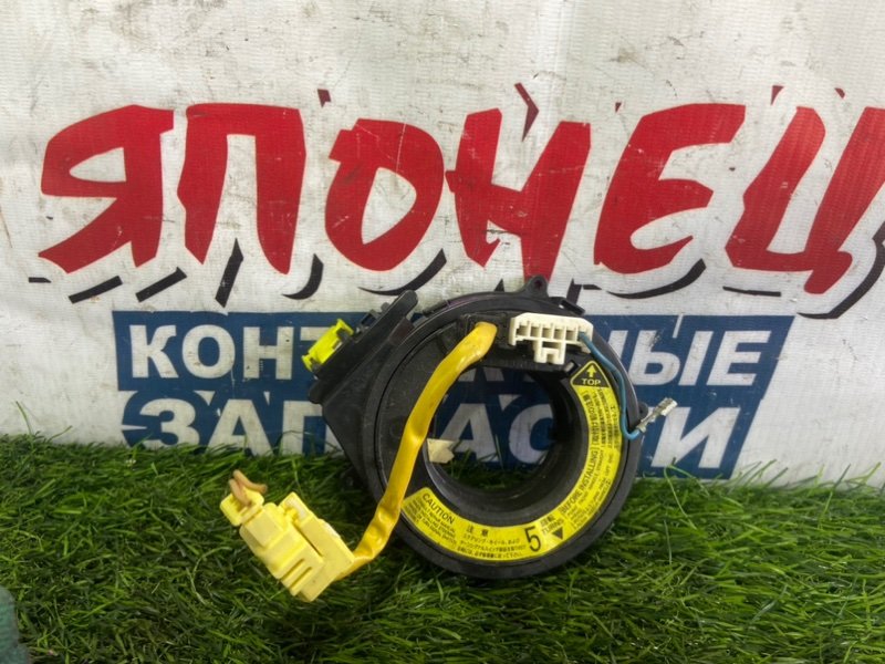 Шлейф-лента air bag Toyota Caldina ST210 3S-FE (б/у)