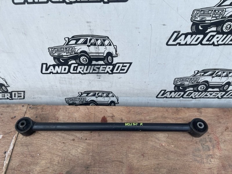 Тяга продольная TOYOTA LAND CRUISER HDJ101 1HD-FTE задняя (б/у)