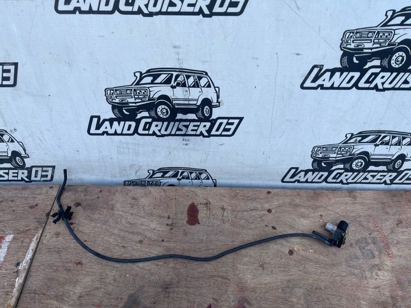 Клапан вакуумный TOYOTA LAND CRUISER HDJ81 1HD-FT (б/у)