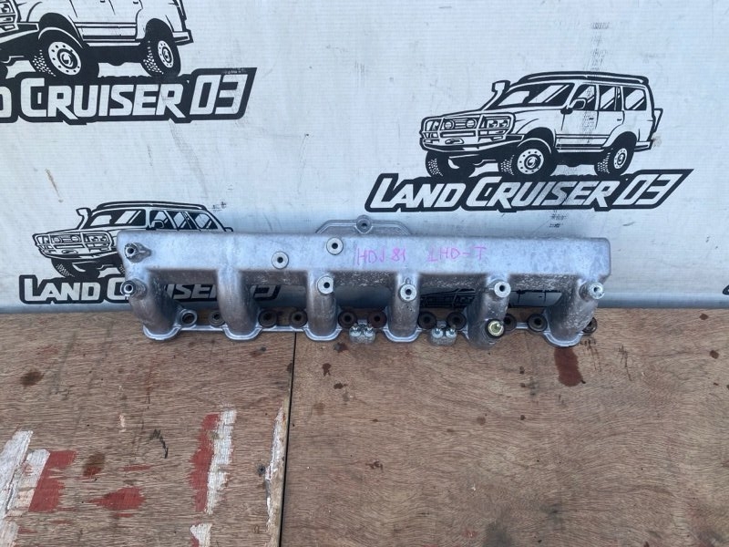 Коллектор впускной TOYOTA LAND CRUISER HDJ81 1HD-FT (б/у)