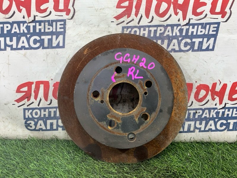 Тормозной диск Toyota Alphard GGH20 2GR-FE задний (б/у)