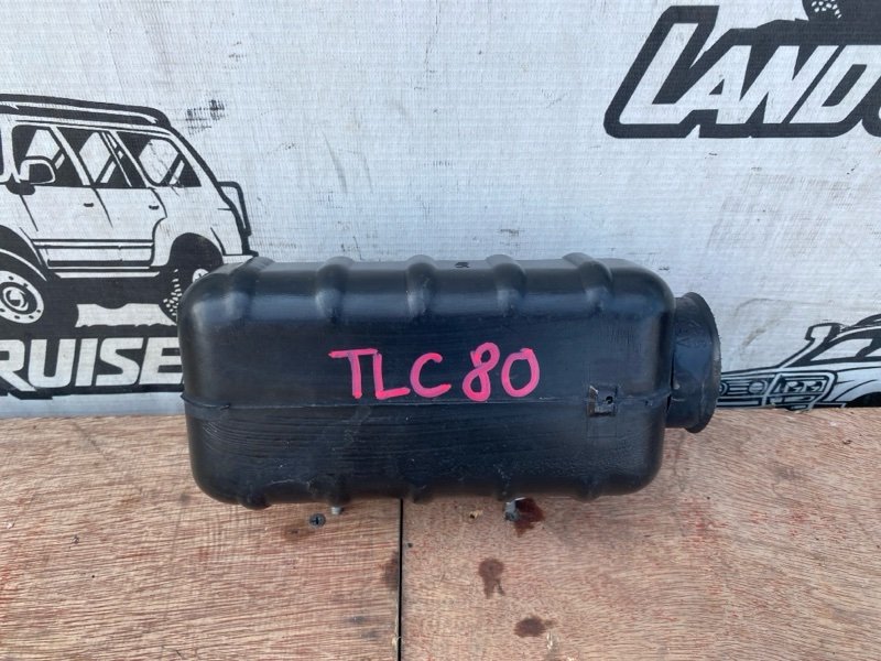 Влагоотделитель TOYOTA LAND CRUISER HDJ81 1HD-FT (б/у)
