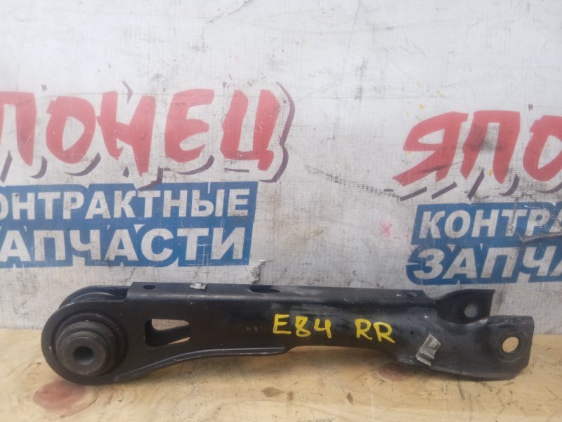 Рычаг поперечный BMW X1 E84 N46B20B задний (б/у)