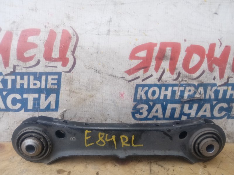 Рычаг верхний Bmw X1 E84 N46B20B задний (б/у)