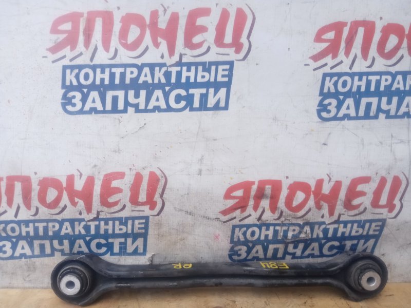 Тяга регулировки развала BMW X1 E84 N46B20B задняя (б/у)