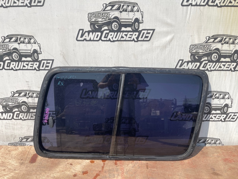 Стекло собачника TOYOTA LAND CRUISER FZJ80 1FZ-FE 1995 заднее правое (б/у)